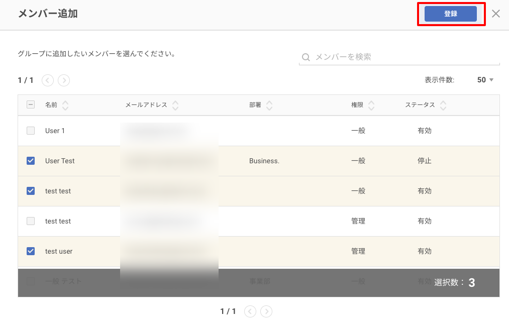 group_07.png