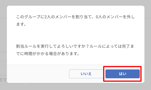 group_15.png