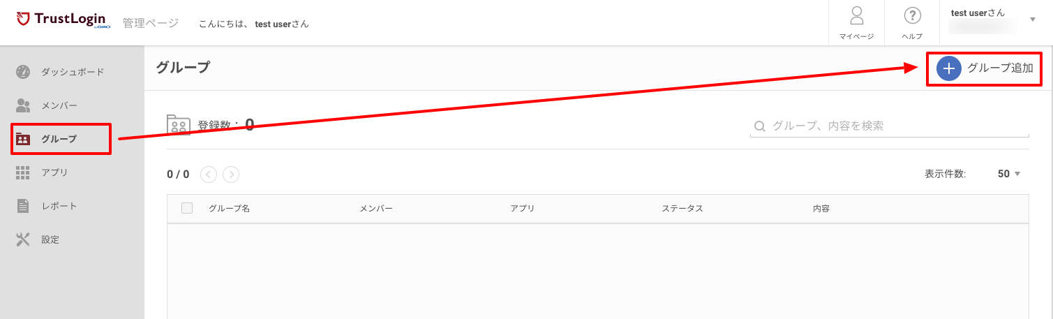 group_01.png