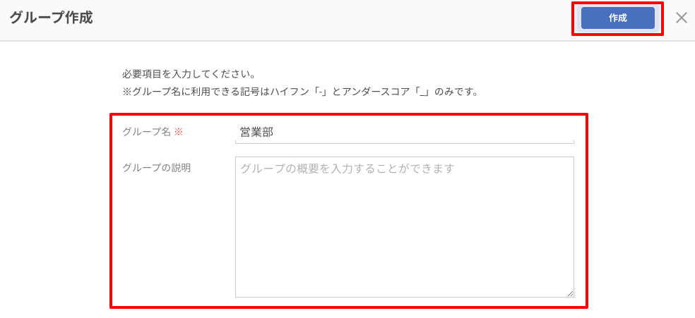 group_02.png