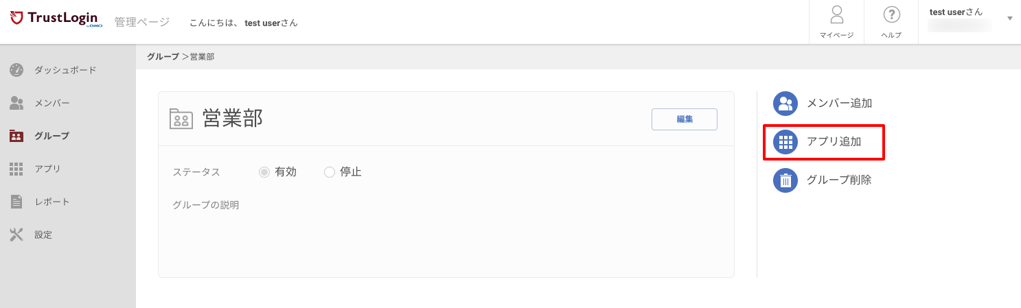 group_03.png