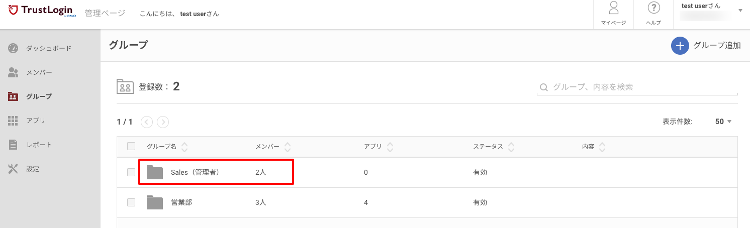 group_16.png