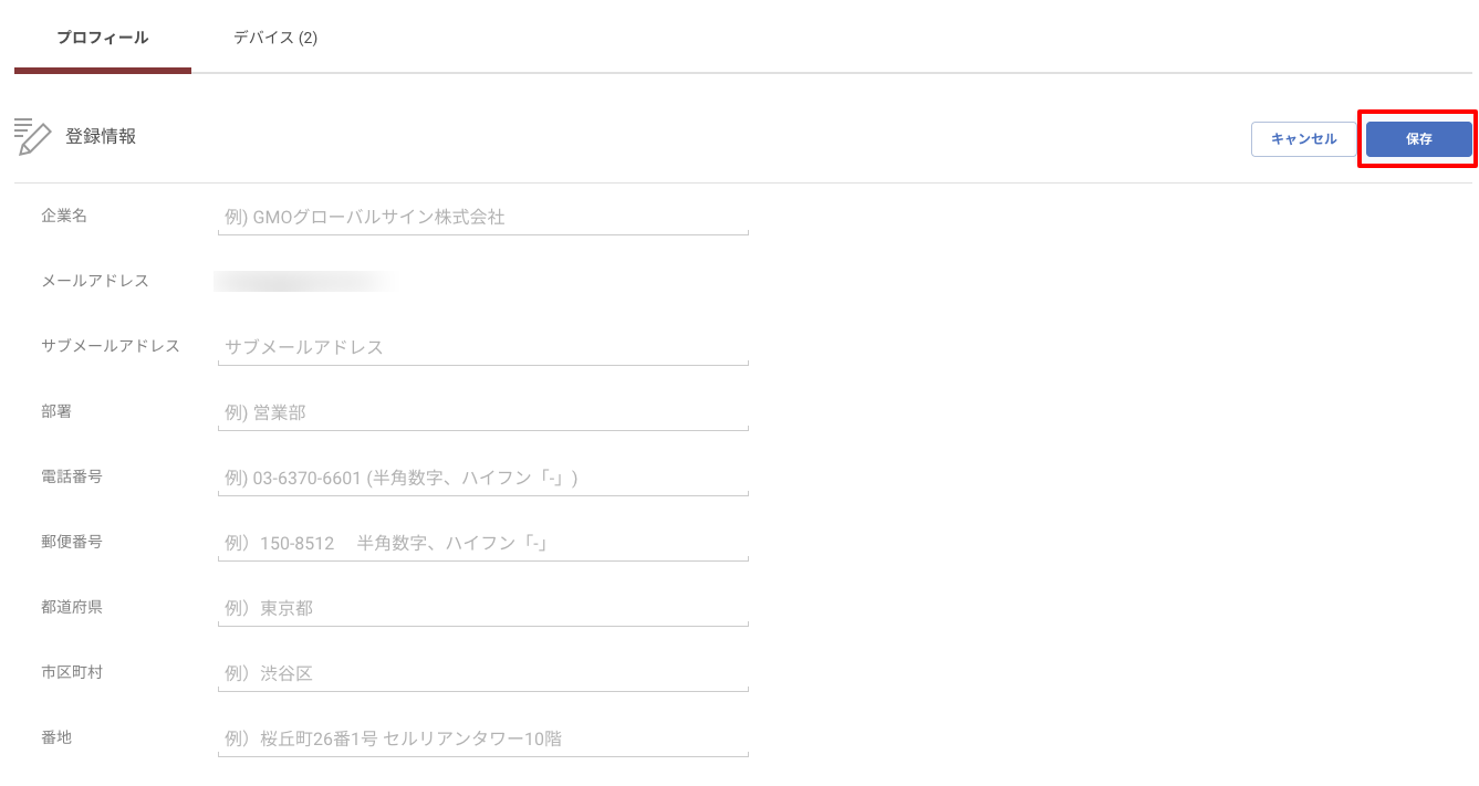 profile03.png