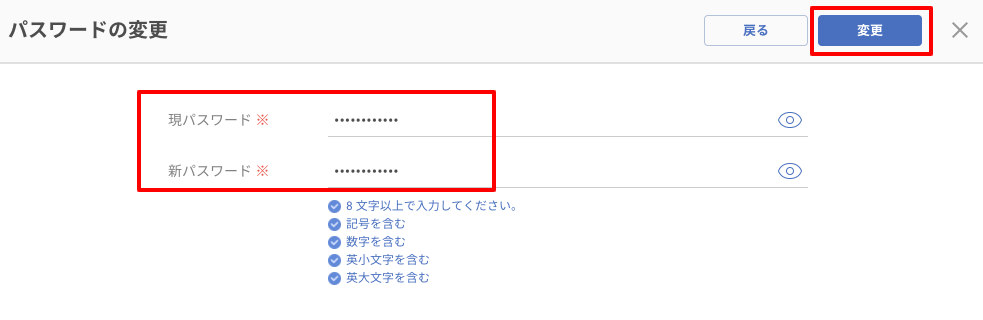 pw03.png