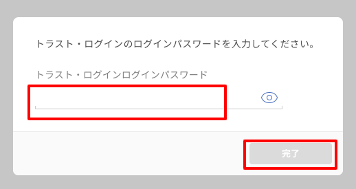 pw05.png
