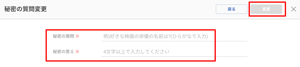 pw04.png