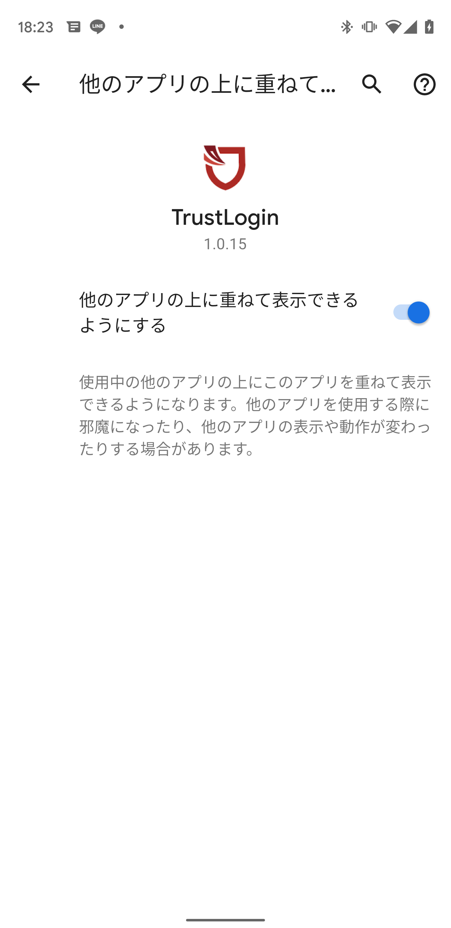 Android1_02.png