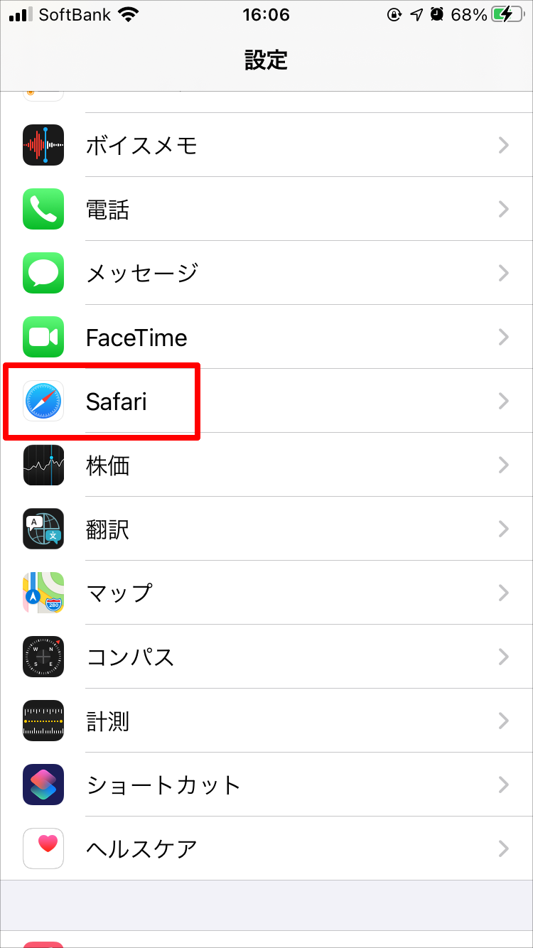 safari01.png