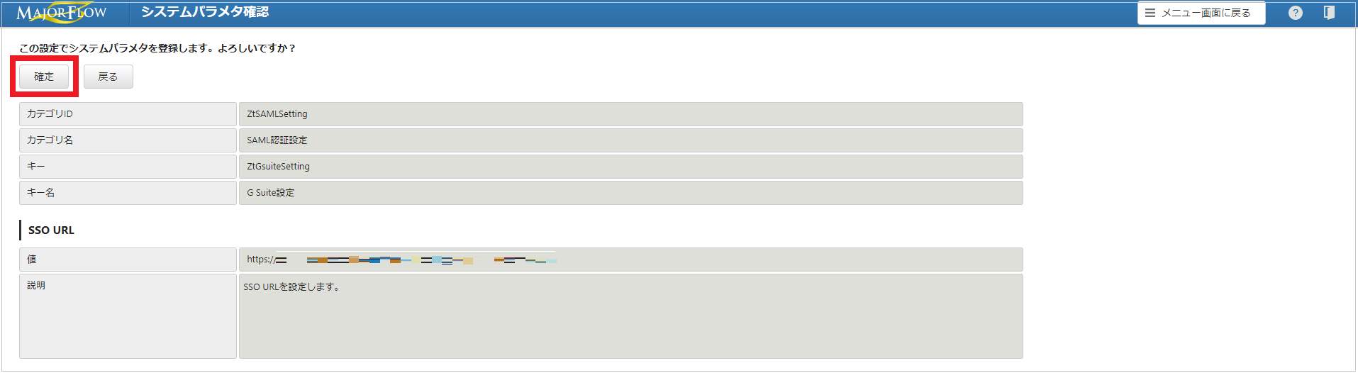 MFZT14.png