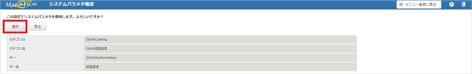 MFZT17.png